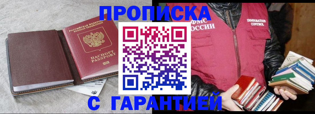 форма 3 в Междуреченске